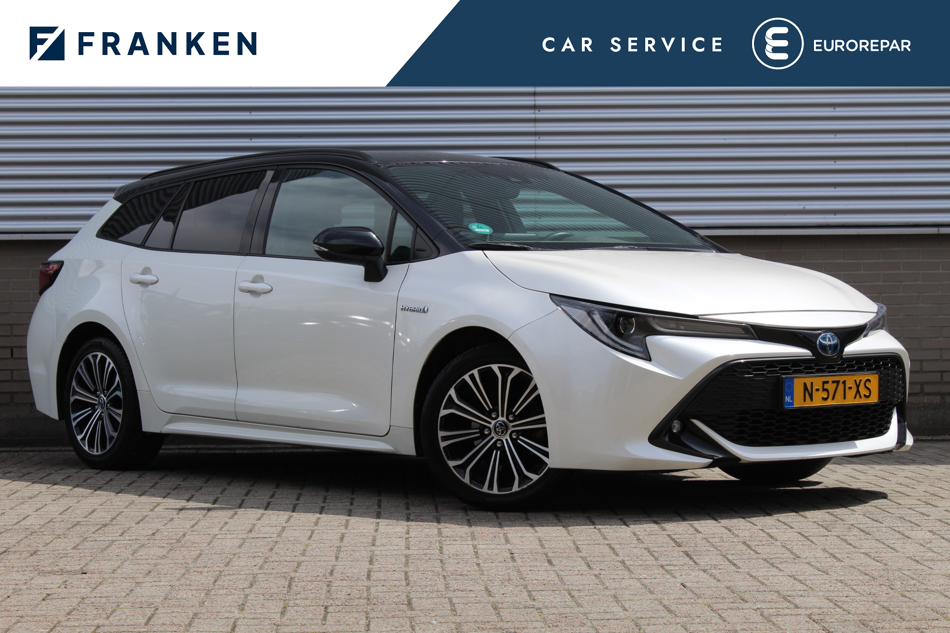 Toyota Corolla Touring Sports