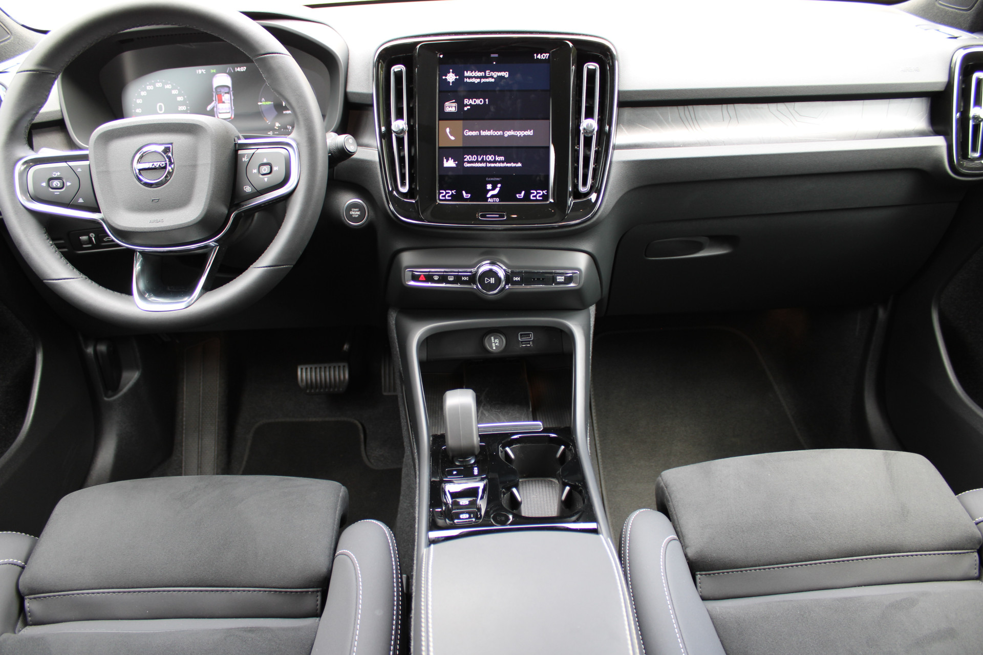 Volvo XC40