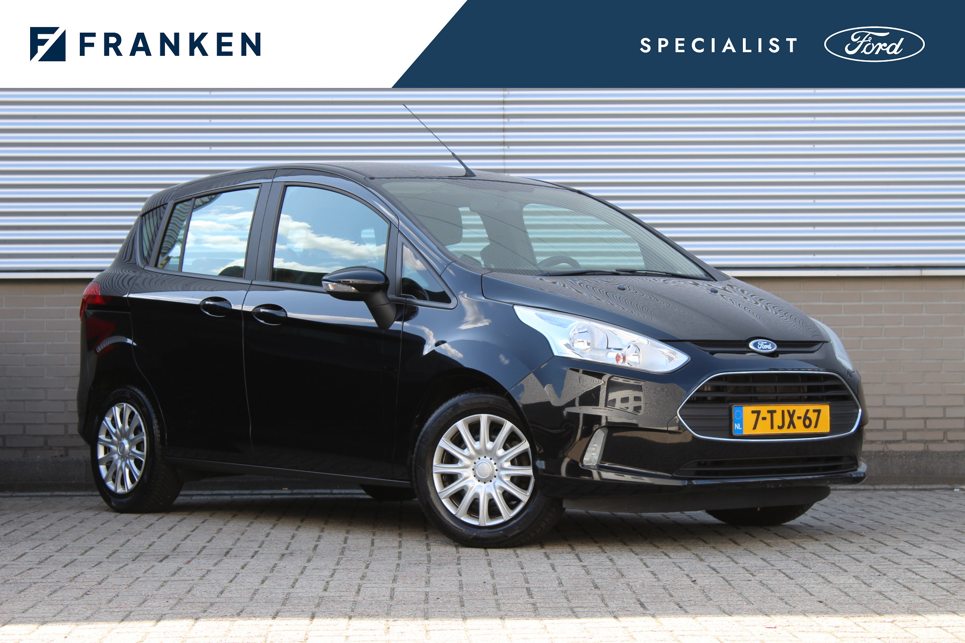 Ford B-MAX