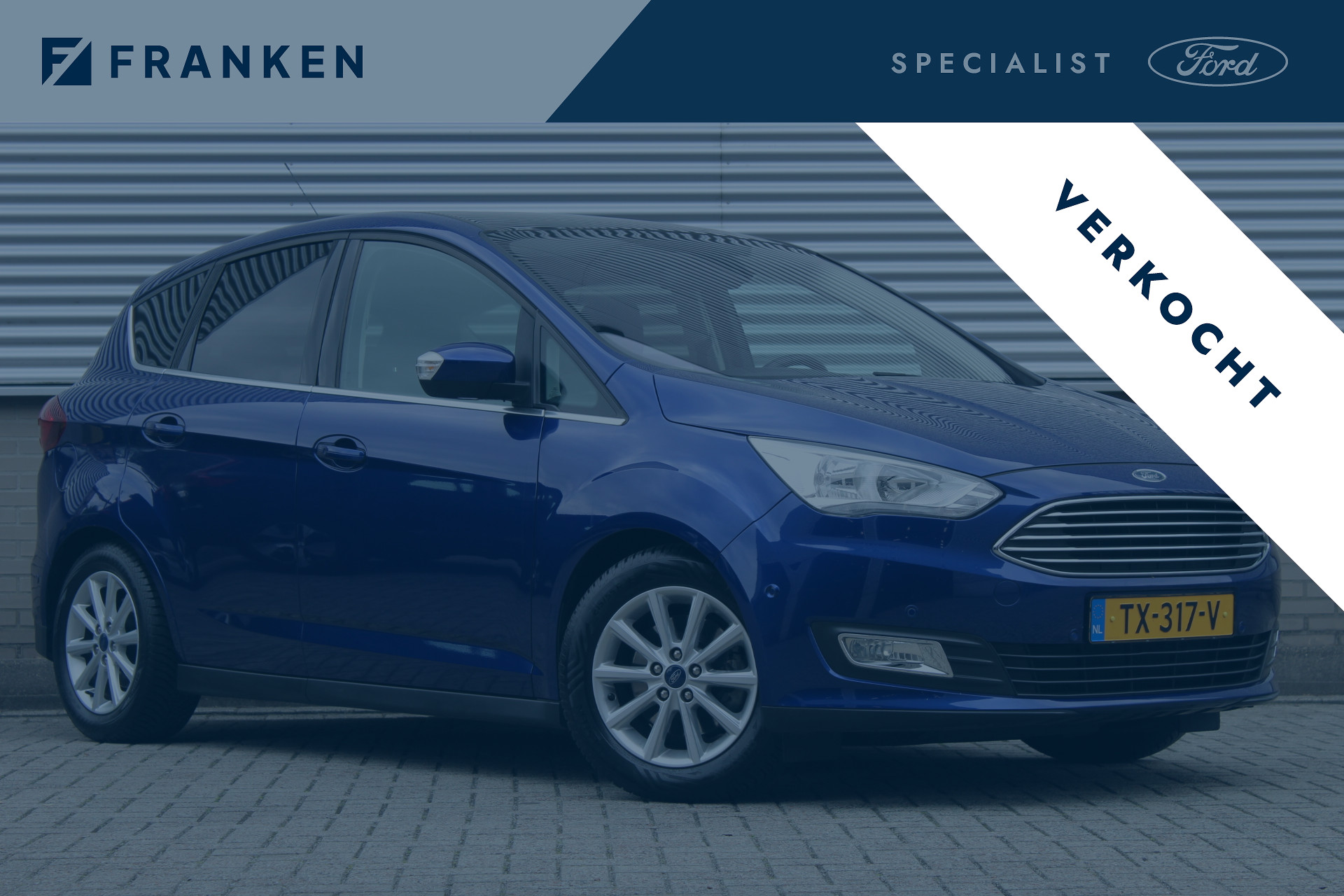 Ford C-MAX