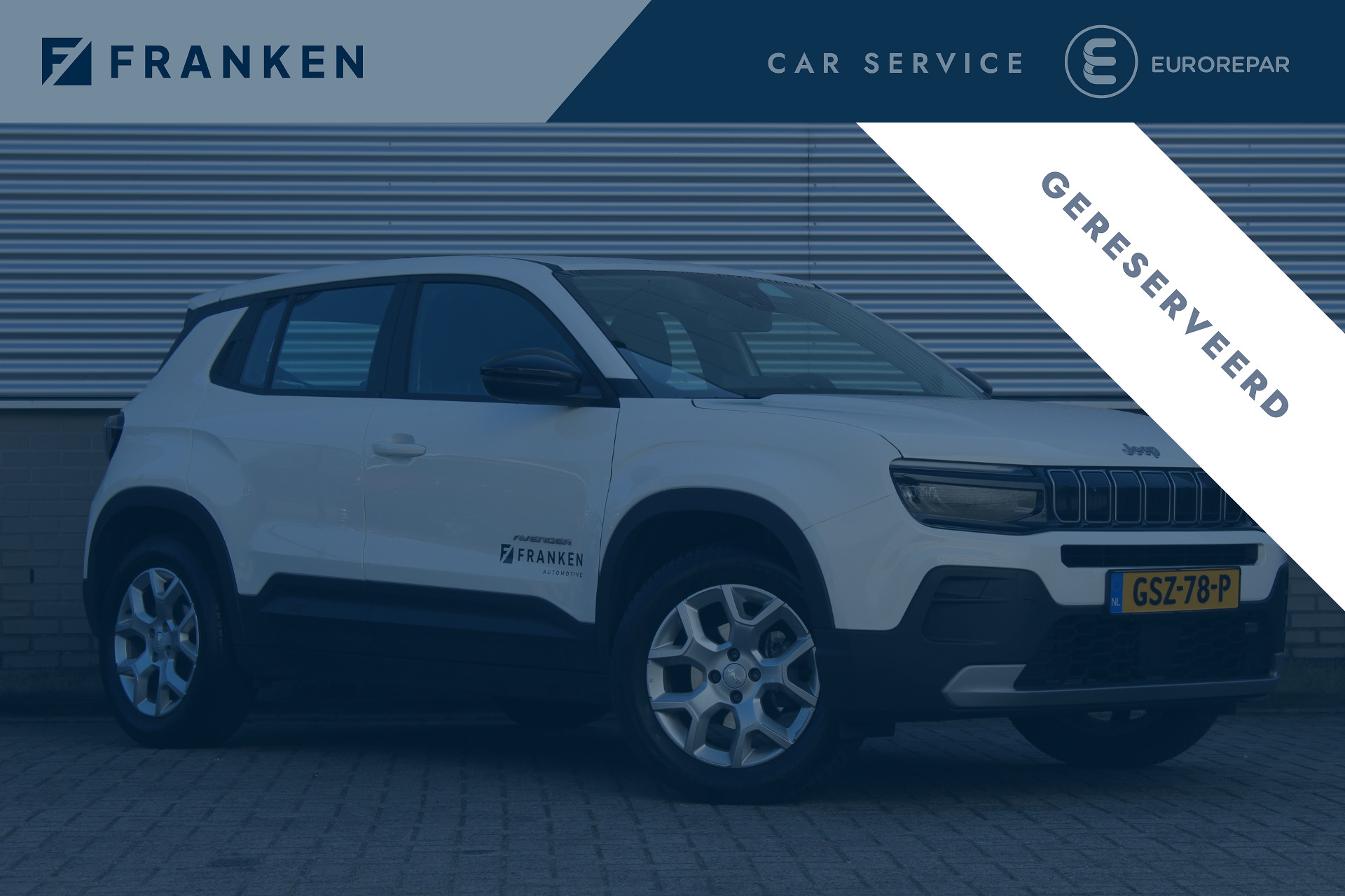 Jeep Avenger
