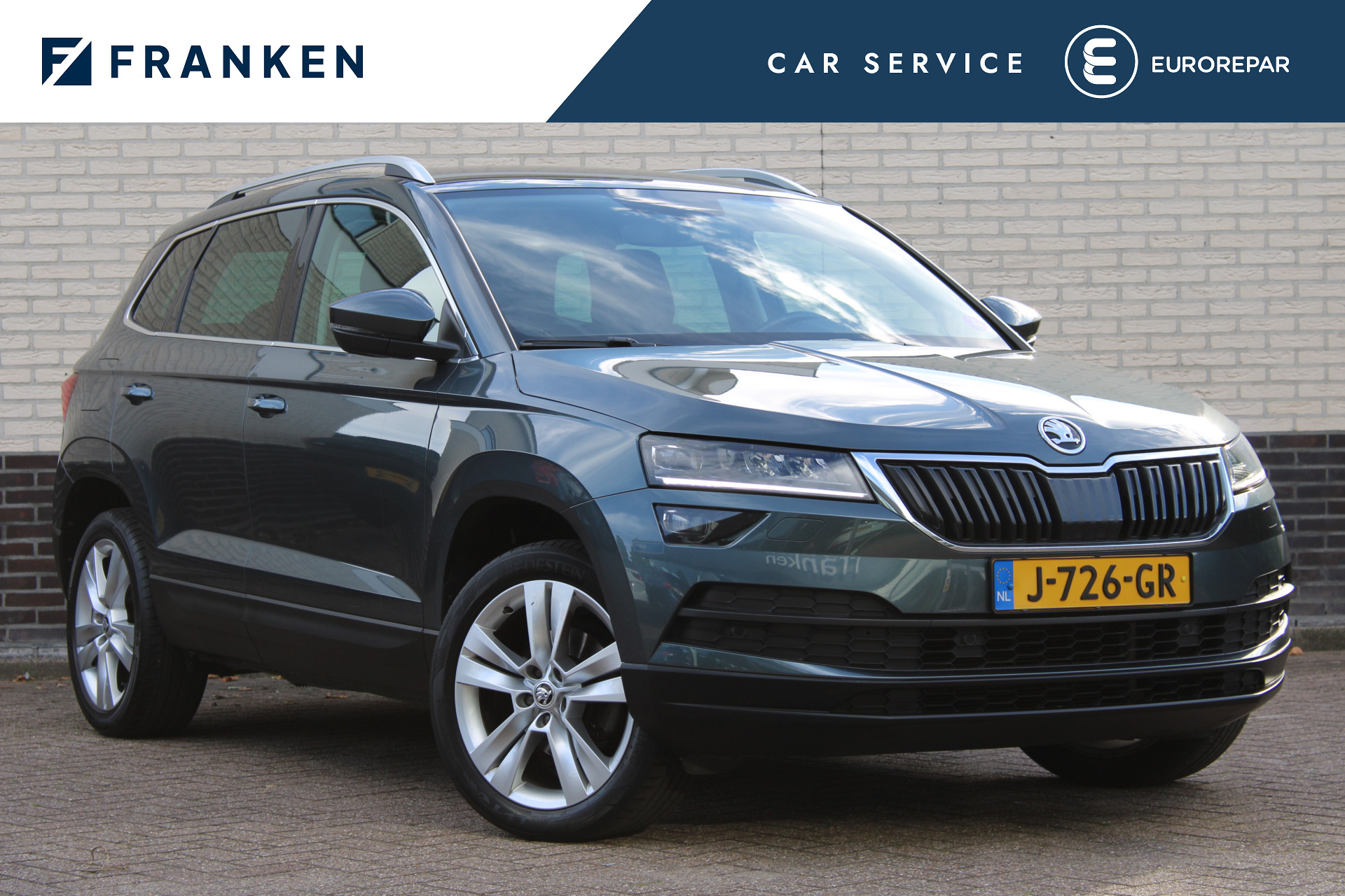 Škoda Karoq