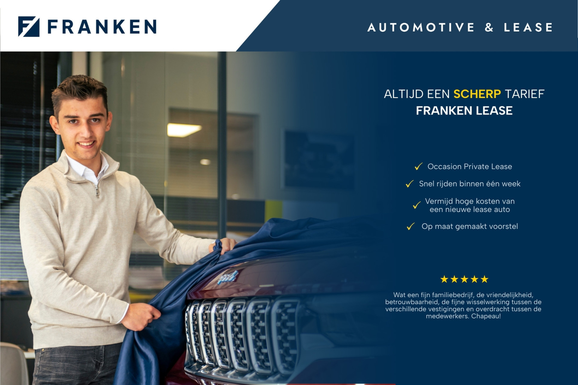 CUPRA Leon Sportstourer