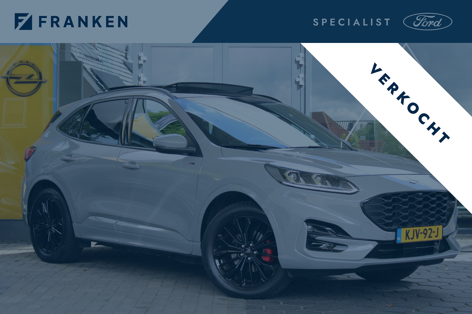 Ford Kuga