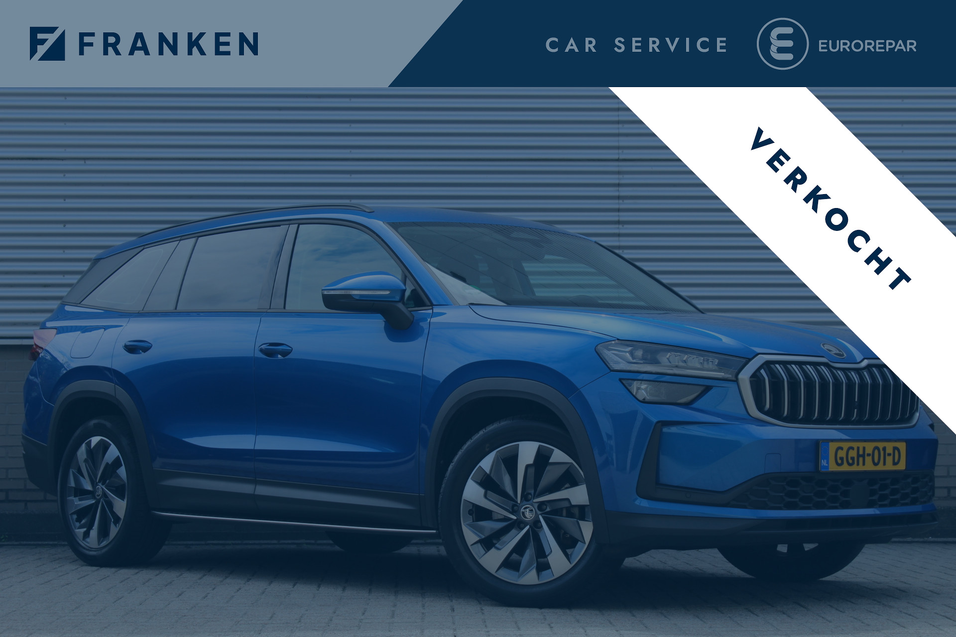 &Scaron;koda Kodiaq