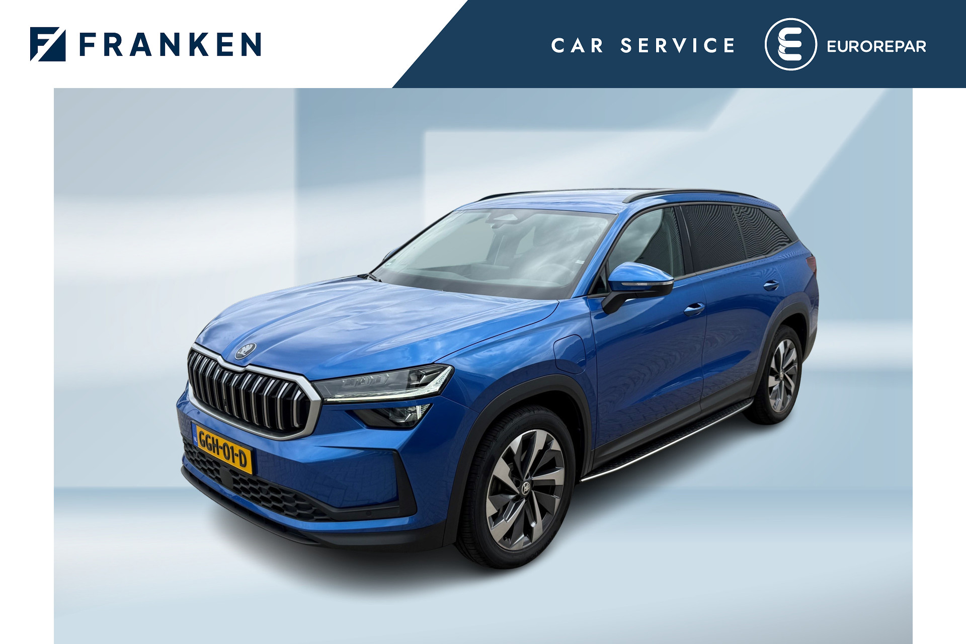 &Scaron;koda Kodiaq