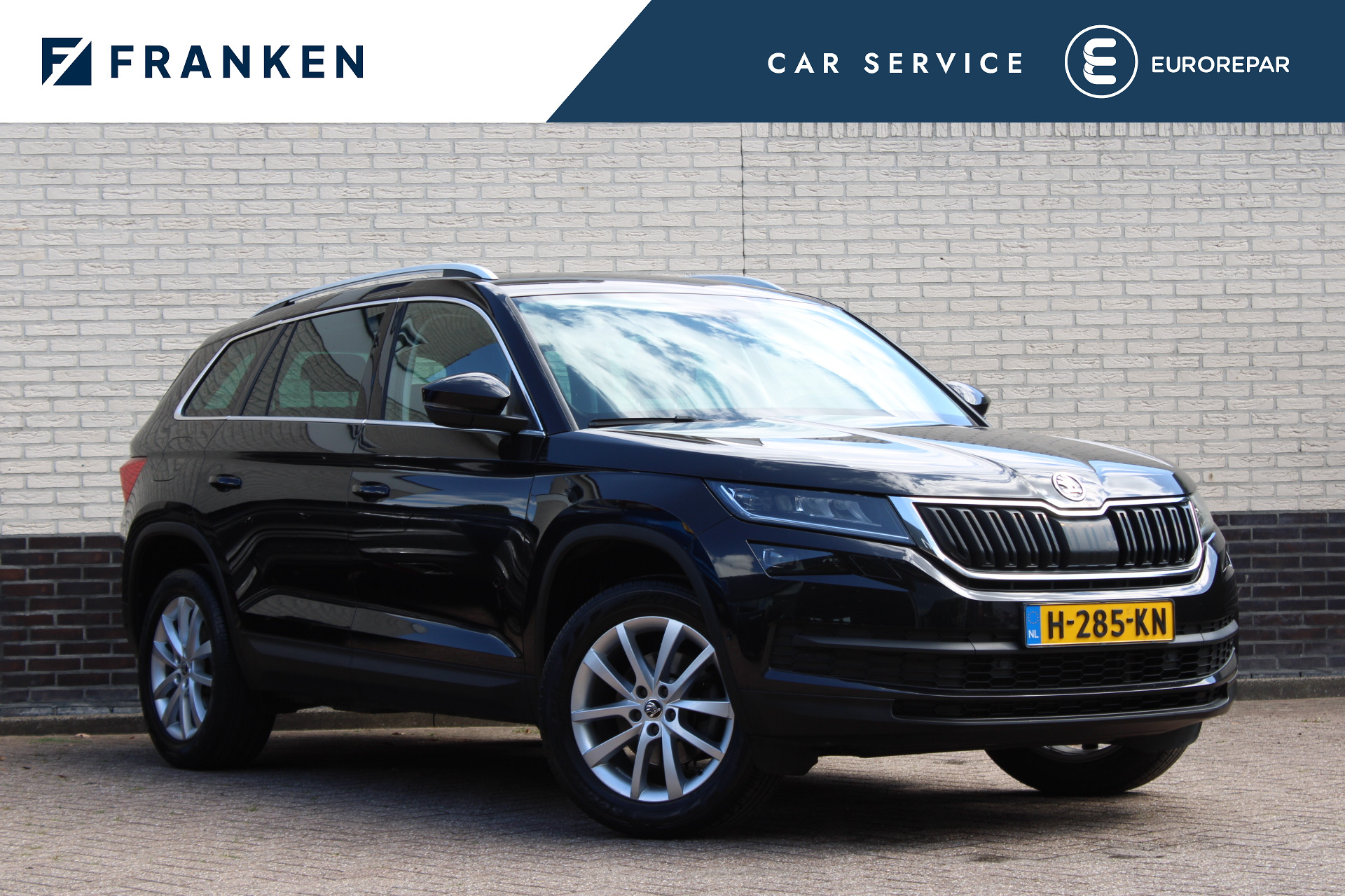 &Scaron;koda Kodiaq