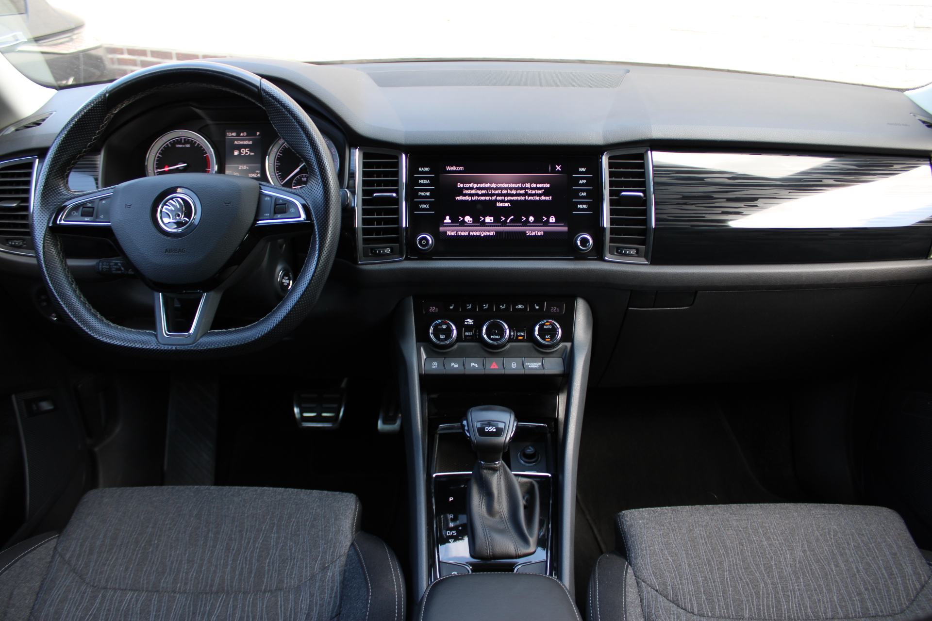 &Scaron;koda Kodiaq