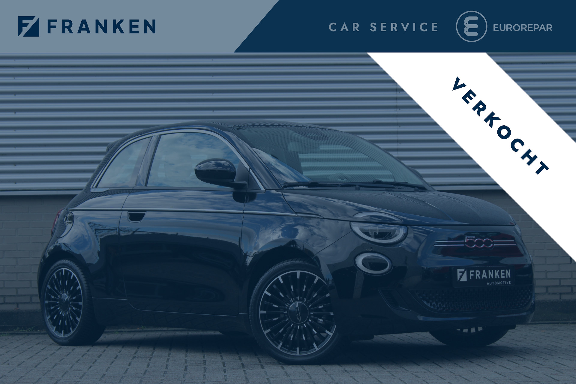 Fiat 500E