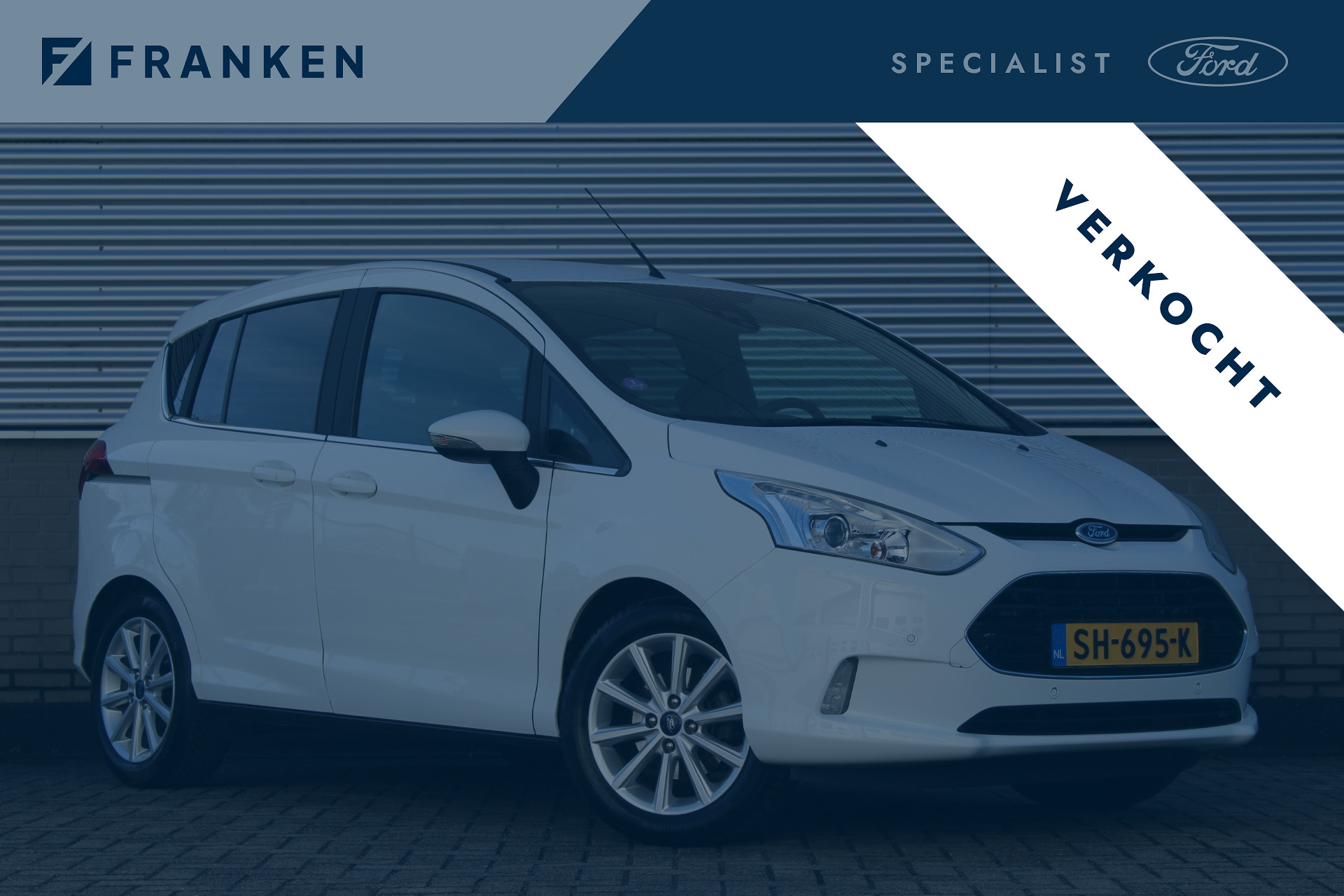 Ford B-MAX