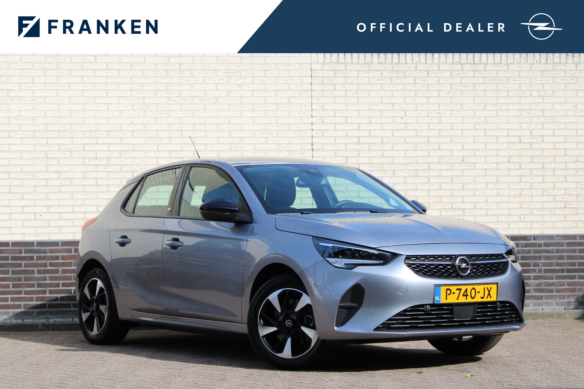 Opel CORSA-E