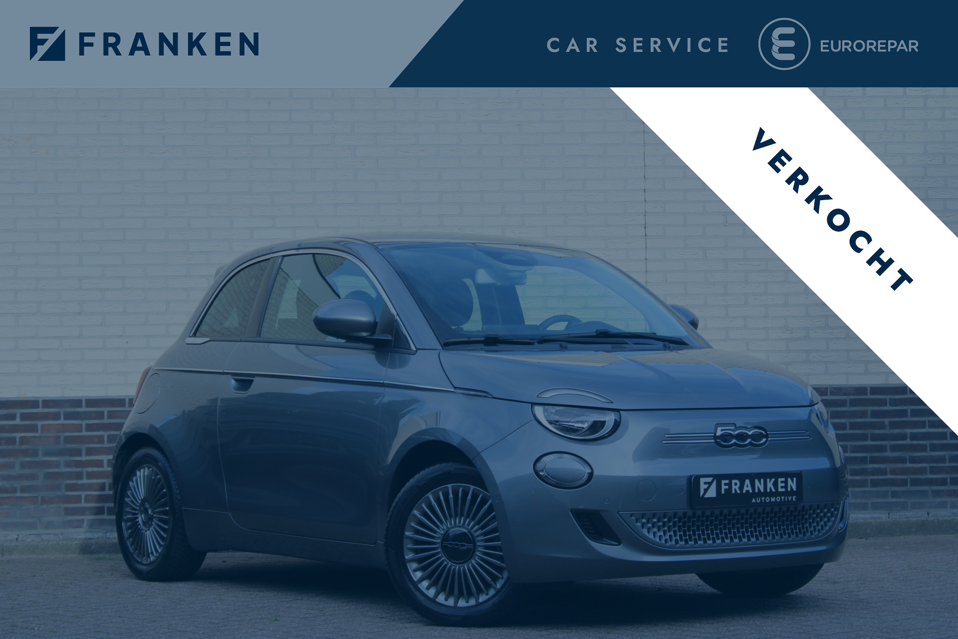 Fiat 500E